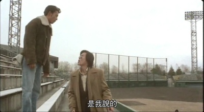 伤痕累累的天使剧照的剧照