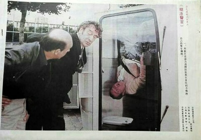 糊涂警官剧照的剧照