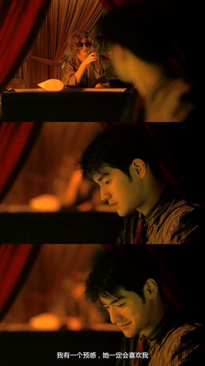 重庆森林剧照的剧照