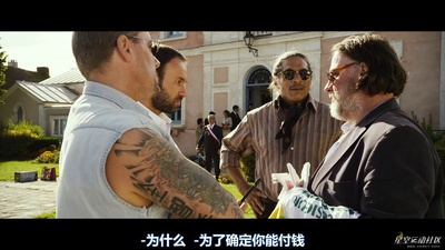 人生回环赛剧照的剧照