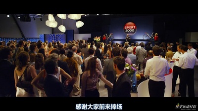 人生回环赛剧照的剧照