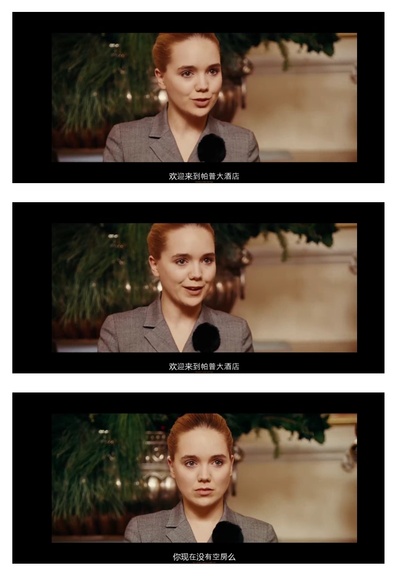 最后的假期剧照的剧照