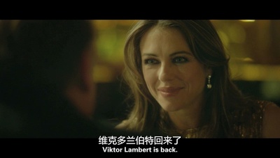 维克托剧照的剧照