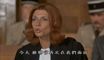 推上断头台剧照的剧照