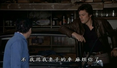 推上断头台剧照的剧照