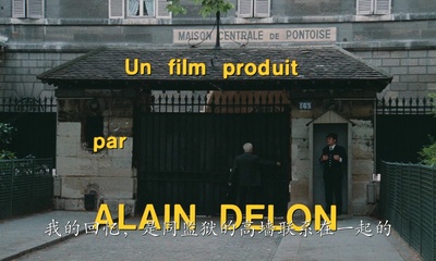 推上断头台剧照的剧照