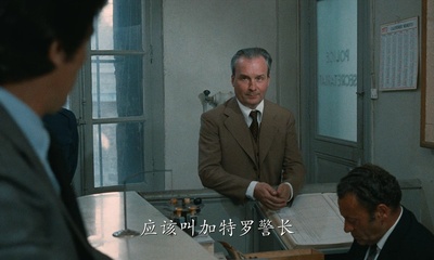 推上断头台剧照的剧照