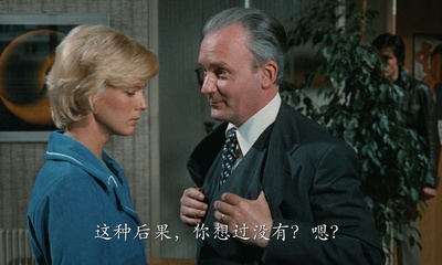 推上断头台剧照的剧照