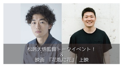 花瓶に花剧照的剧照