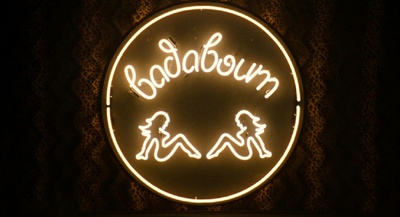 花瓶剧照的剧照