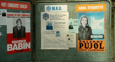 花瓶剧照的剧照