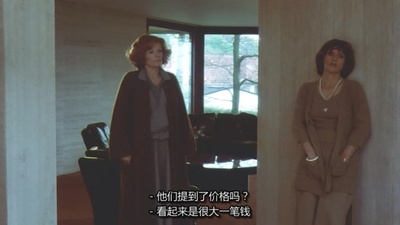 巴克斯泰尔，薇拉·巴克斯泰尔剧照的剧照