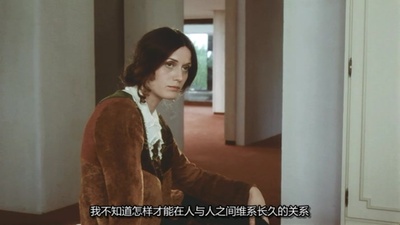 巴克斯泰尔，薇拉·巴克斯泰尔剧照的剧照