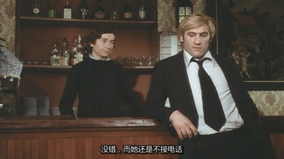 巴克斯泰尔，薇拉·巴克斯泰尔剧照的剧照