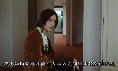 巴克斯泰尔，薇拉·巴克斯泰尔剧照的剧照