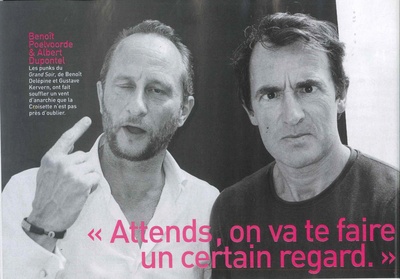 难忘之夜剧照的剧照