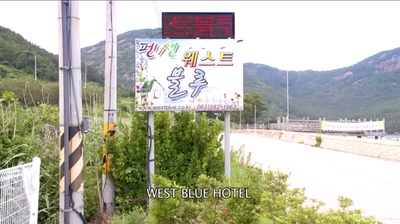 任务清单剧照的剧照