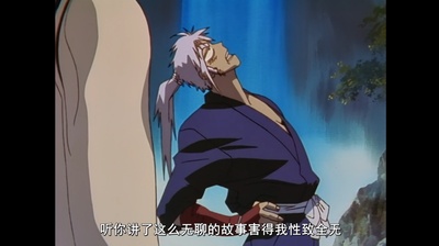 傀儡公主剧照的剧照