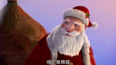 冰河世纪：猛犸象的圣诞剧照的剧照