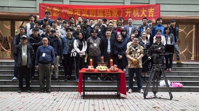 会考试的猛犸象剧照的剧照