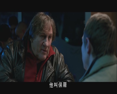 源头剧照的剧照