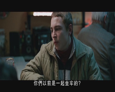 源头剧照的剧照