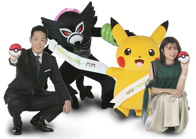 精灵宝可梦：可可剧照的剧照