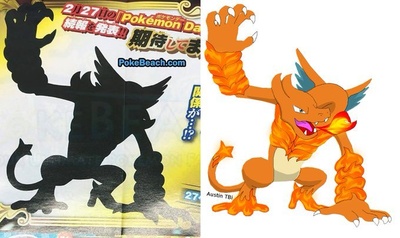 精灵宝可梦：可可剧照的剧照