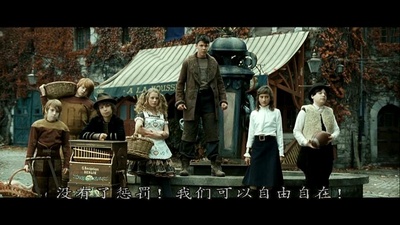 蒂伯巴赫村的孩子们剧照的剧照