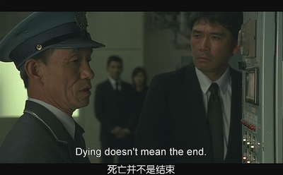 入殓师剧照的剧照