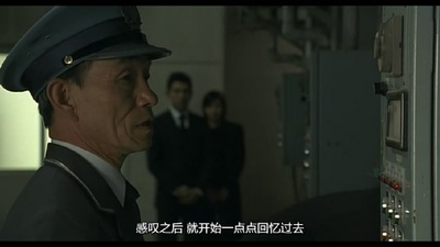 入殓师剧照的剧照