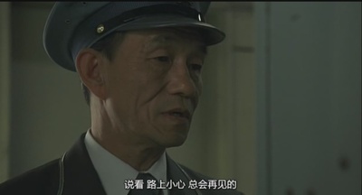 入殓师剧照的剧照