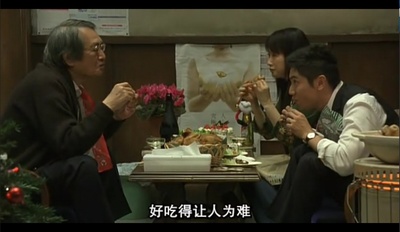 入殓师剧照的剧照