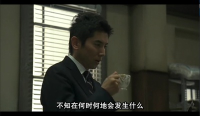 入殓师剧照的剧照