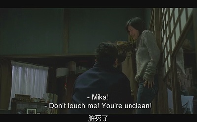 入殓师剧照的剧照