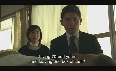 入殓师剧照的剧照