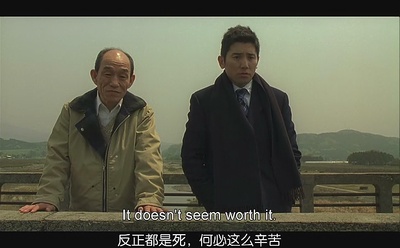 入殓师剧照的剧照