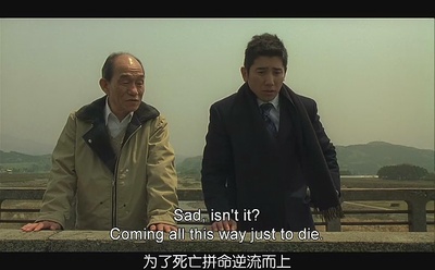 入殓师剧照的剧照