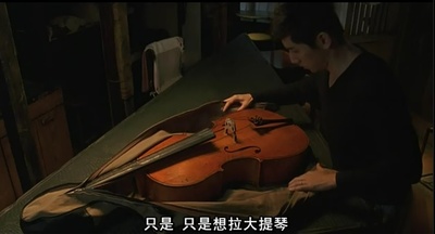 入殓师剧照的剧照