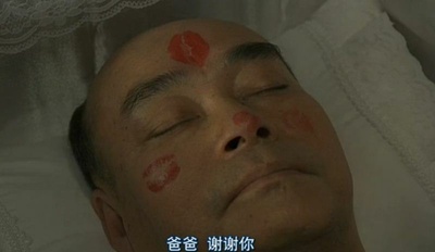 入殓师剧照的剧照