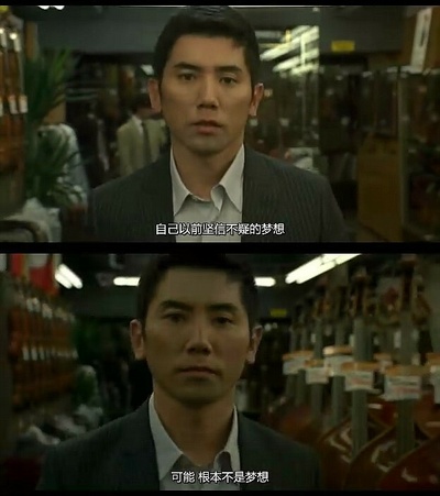 入殓师剧照的剧照