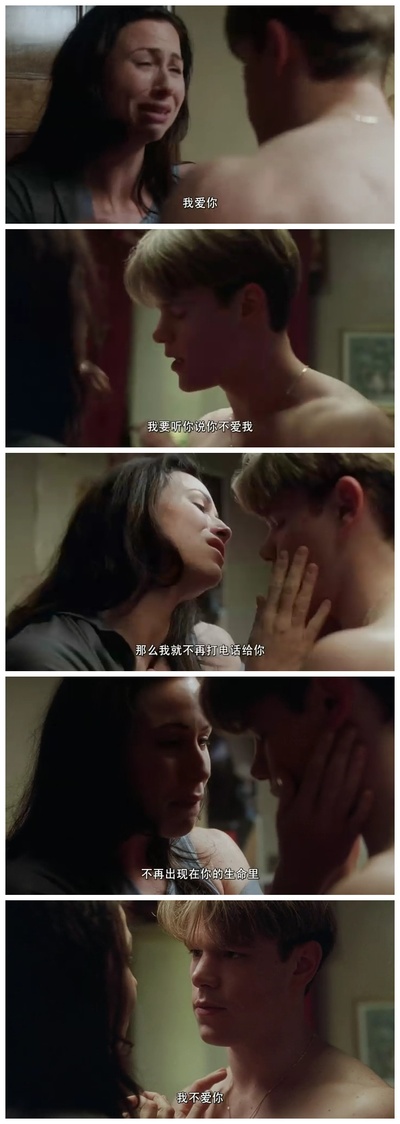 心灵捕手剧照的剧照