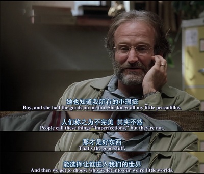 心灵捕手剧照的剧照