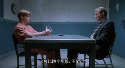 心灵捕手剧照的剧照