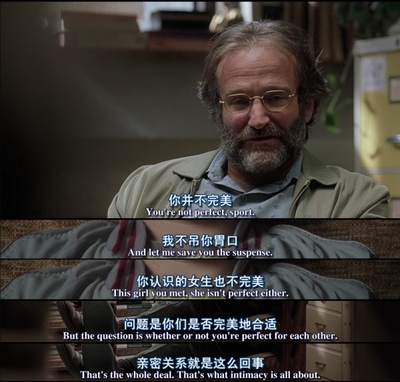 心灵捕手剧照的剧照