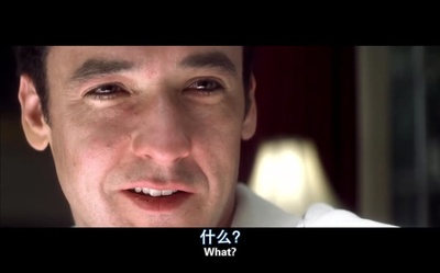 致命ID剧照的剧照