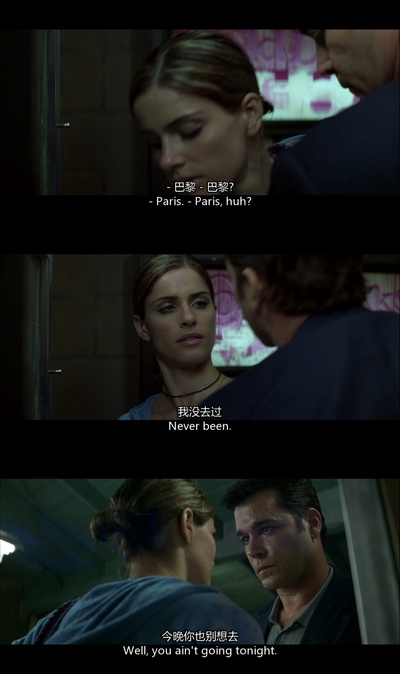 致命ID剧照的剧照