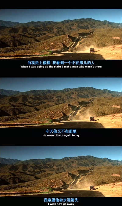 致命ID剧照的剧照