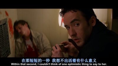 致命ID剧照的剧照