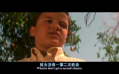 致命ID剧照的剧照